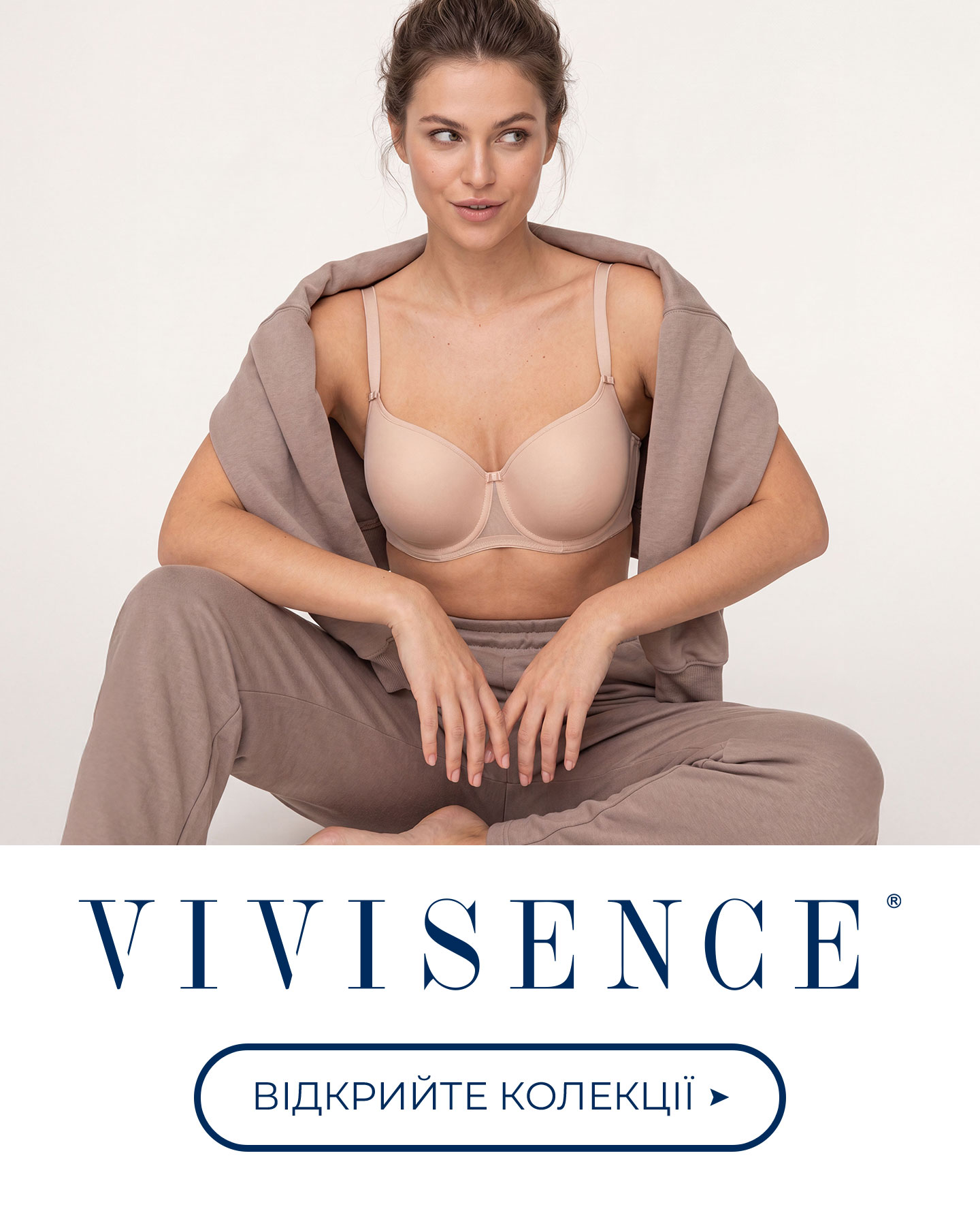 vivisence